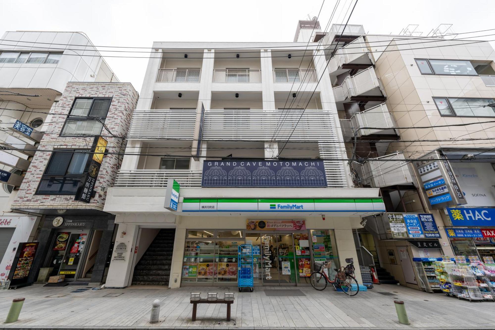 Grand Cave Motomachi Hotel Yokohama  Exterior photo